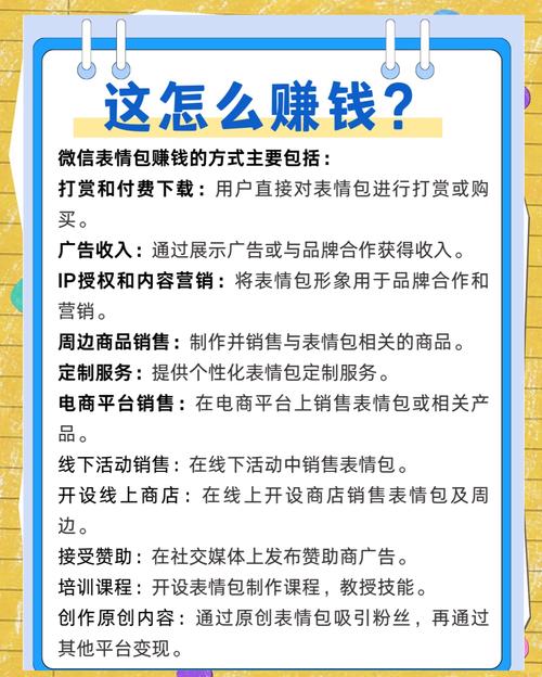 如何从抖音自助下单平台开始赚钱？你的策略必须精准！