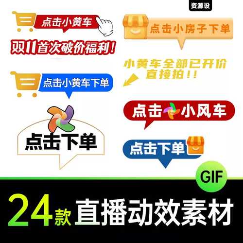 快手赞,下单即享受,高效便捷的赞速服务