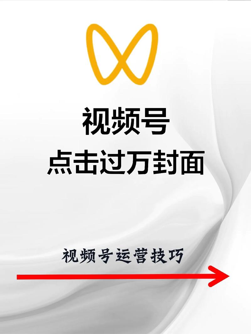 抖音下载、抖音1个赞平台,ks赞免费下载,让你的视频更上一层楼