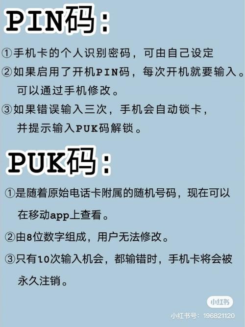 如何正确使用抖音业务卡，避免被标记为业务卡
