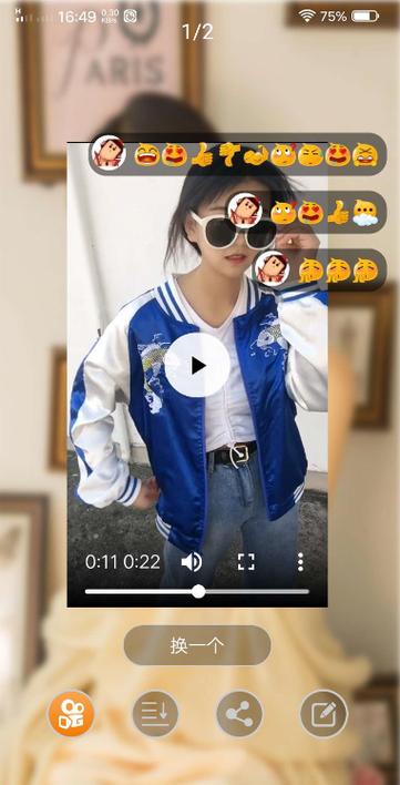 咕嘴歪歪的权益,抖音双击限制与卡盟免费赞平台
