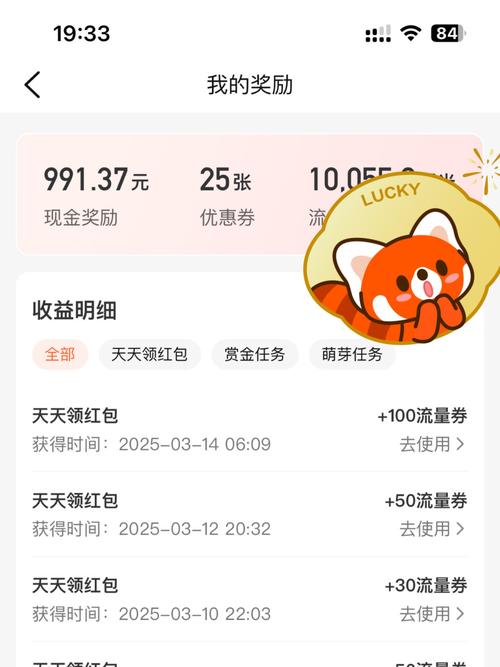 抖音、抖音真人播放和小林代网ks低价业务网站，你值得考虑的免费内容平台！