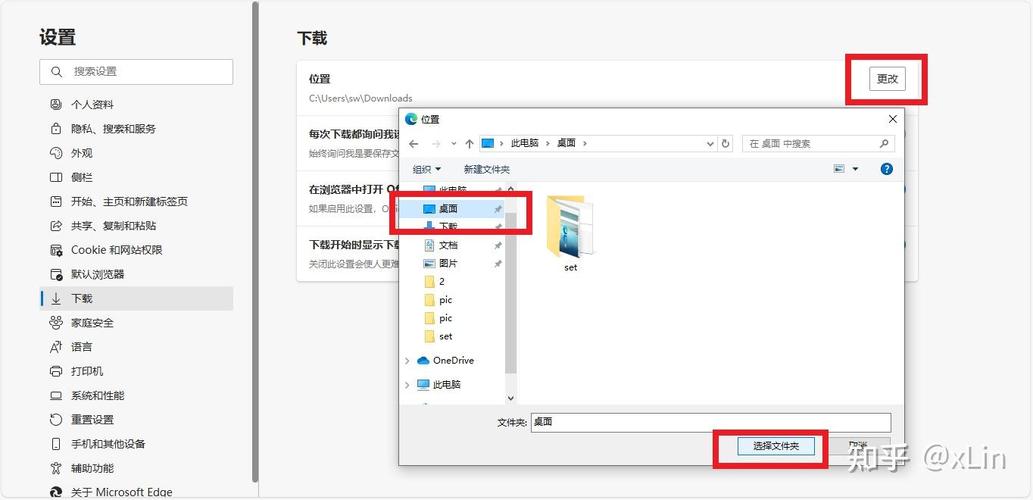 如何在电脑上轻松下载百度助手