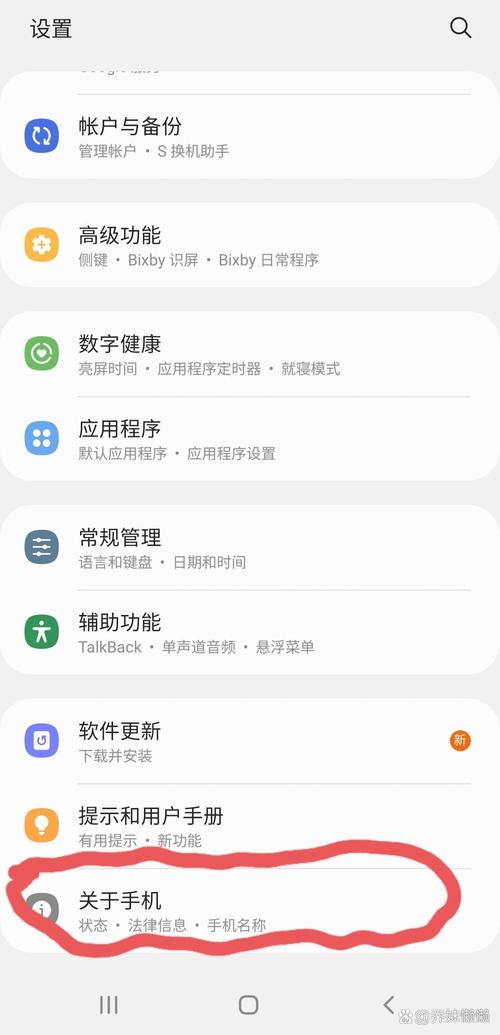 如何在三星S4手机上完美连接电脑和电视？