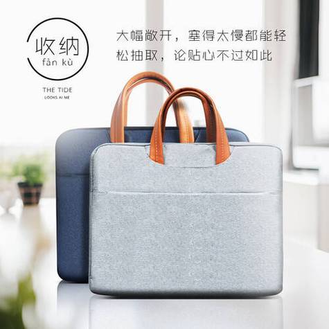 手提电脑包,实用指南,轻松应对各种任务