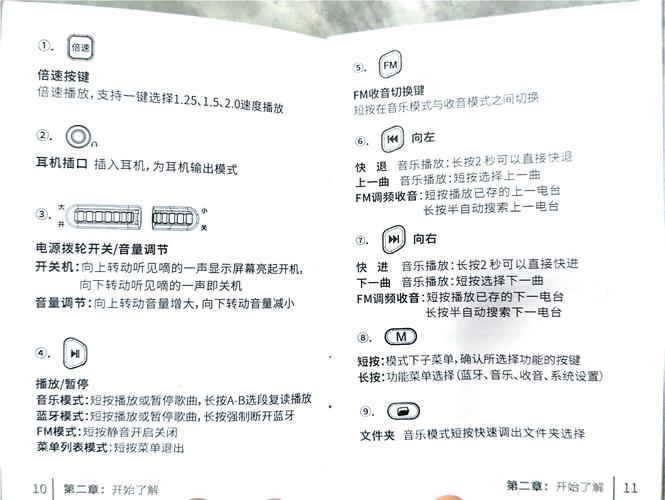 电脑音箱不响，解决方法与原因解析