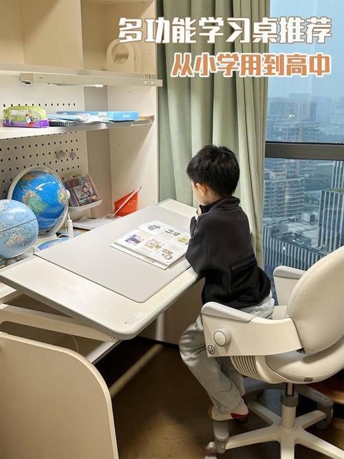 儿童电脑桌，家长与孩子共同探索的未来科技