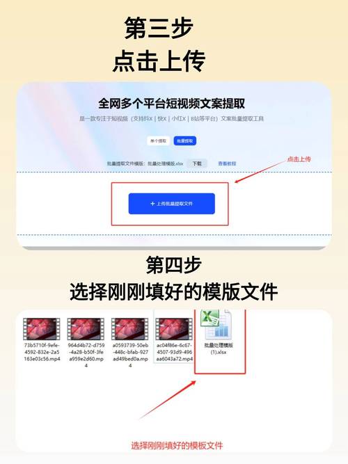 抖音秒刷秒到网,如何高效提升播放量?一文全解!