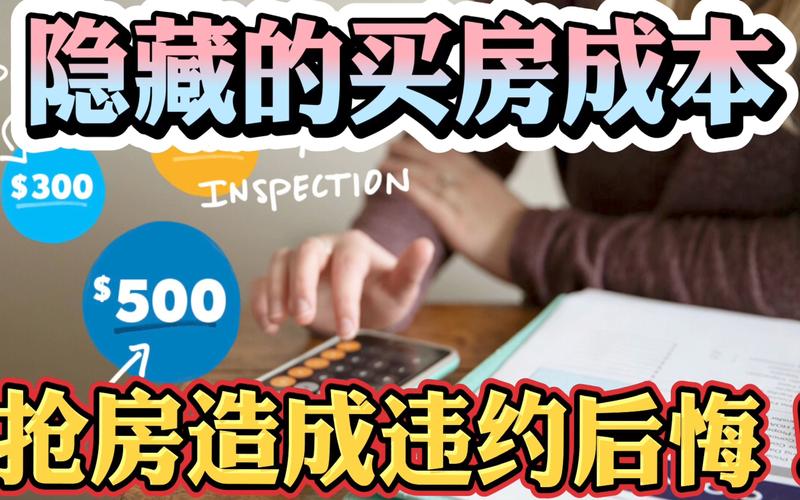 电脑的成本隐藏在你的日常使用中