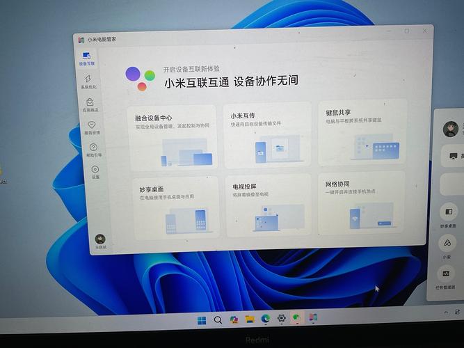 电脑号获取指南,电脑管家213年官方下载