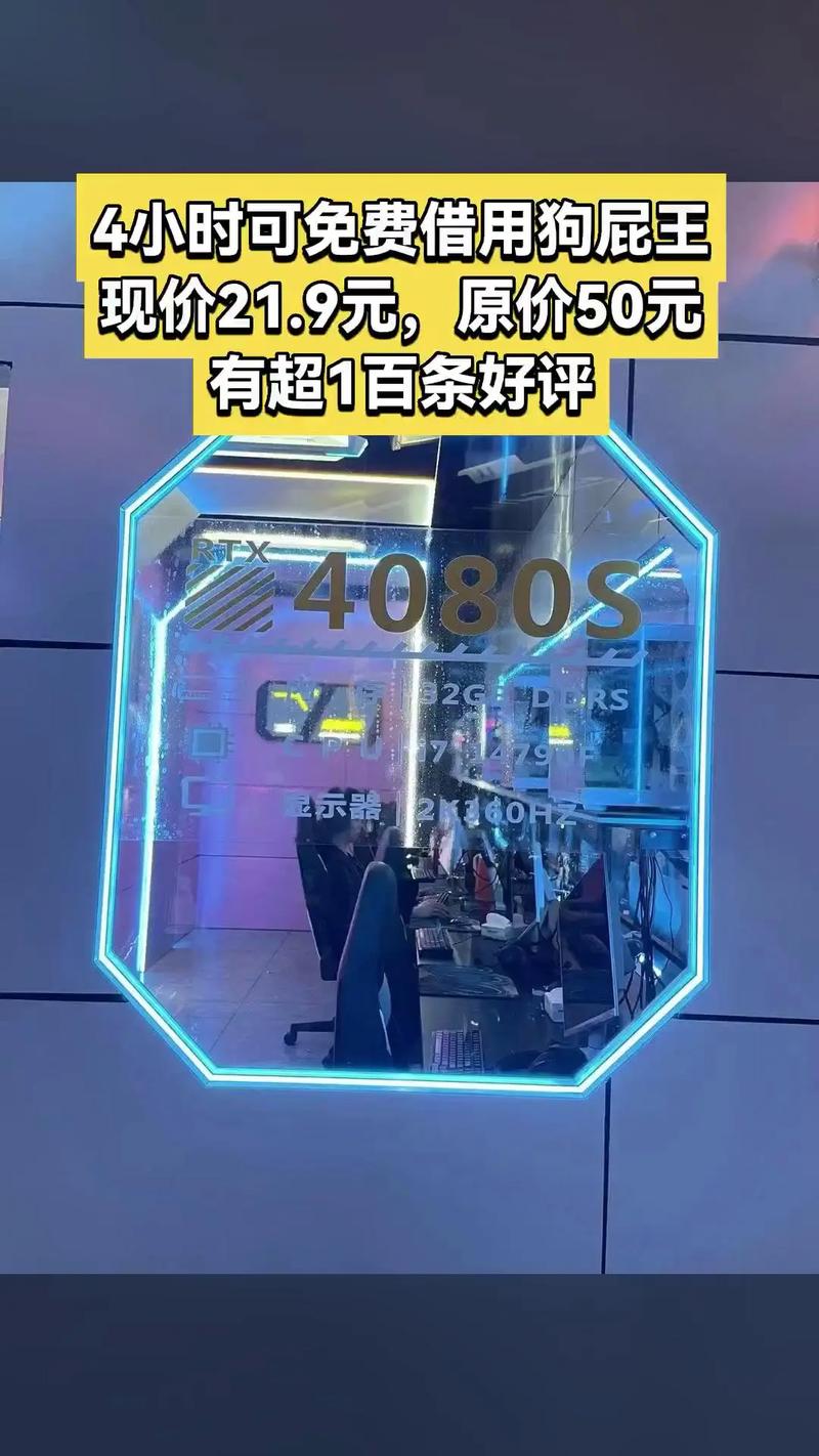 抖音自助热门下单平台推荐,雷神播放