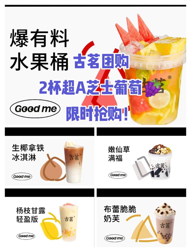 如何找到抖音代网秒?一招搞定秒杀工具
