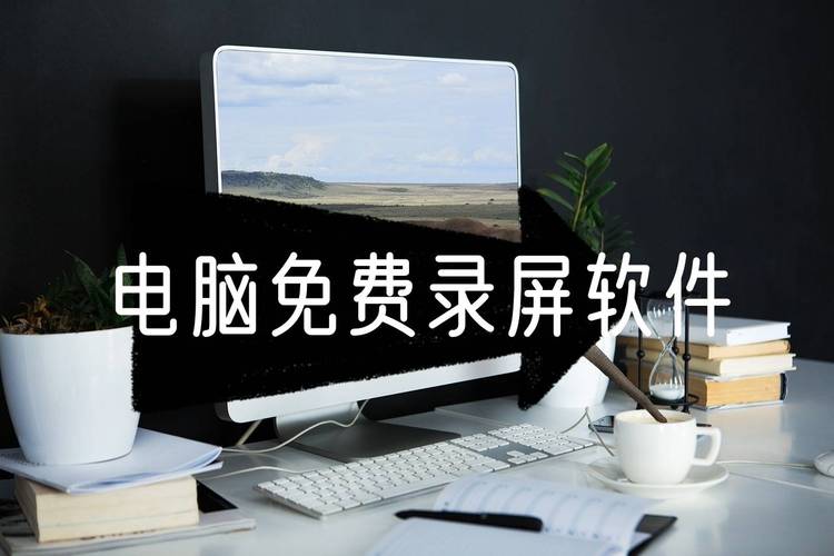 最近,我找到了一款非常吸引人的软件,它能让你在24小时内完成订单处理,价格也很便宜!如果你正在为dy赞和dy热门业务而烦恼,这款软件绝对能帮到你