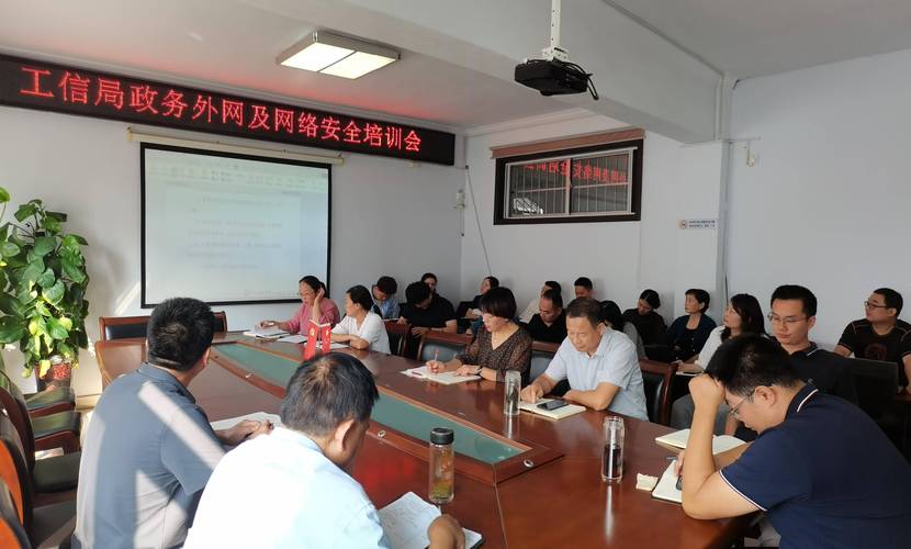 网络维护网站建设培训,让网站焕发新生