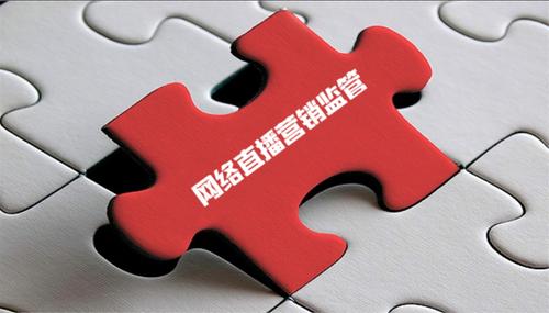 岑溪网络营销，助力Your成功！