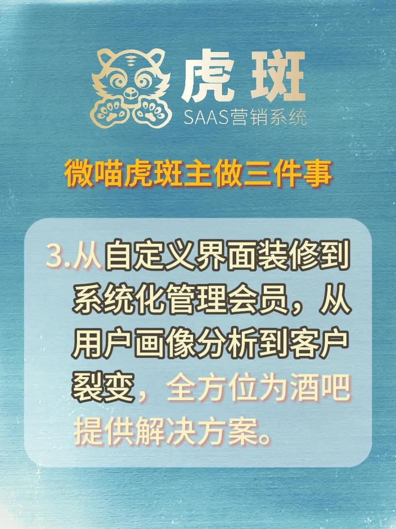 抖音评论赞代分析,精准营销的必修课