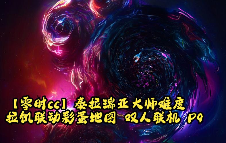 2联机配置,如何让电脑成为你的视频流大师?