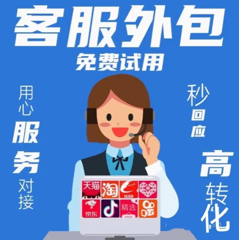 企业网站外包,选择一步到位的解决方案