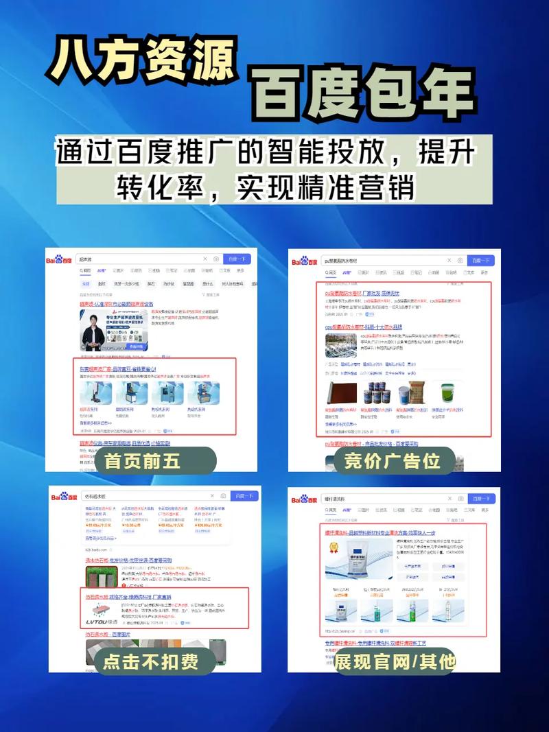 如何让抖音成为你的粉丝推广平台?从设置标签到优化内容,全解析!