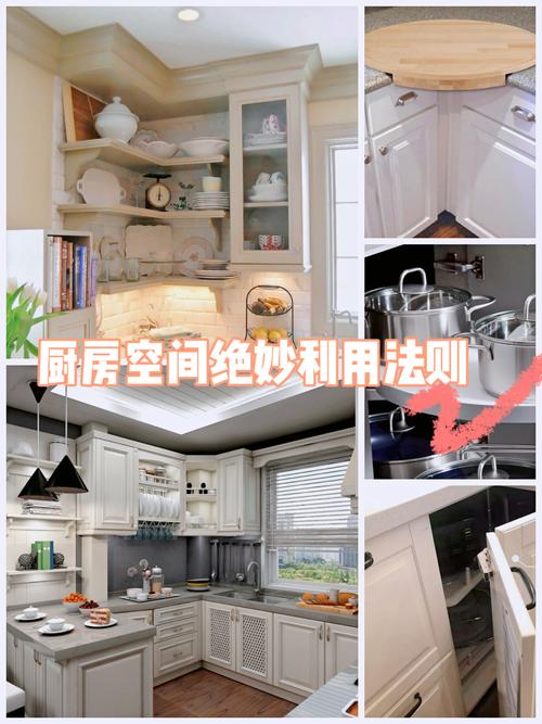 厨房网络信息服务的绝妙选择