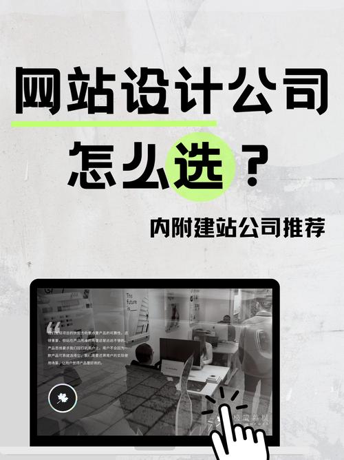 荔湾网站建设公司推荐—专业与高效,助力企业顺利发展
