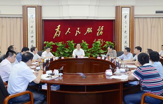 广安商城,数字时代的人居之选