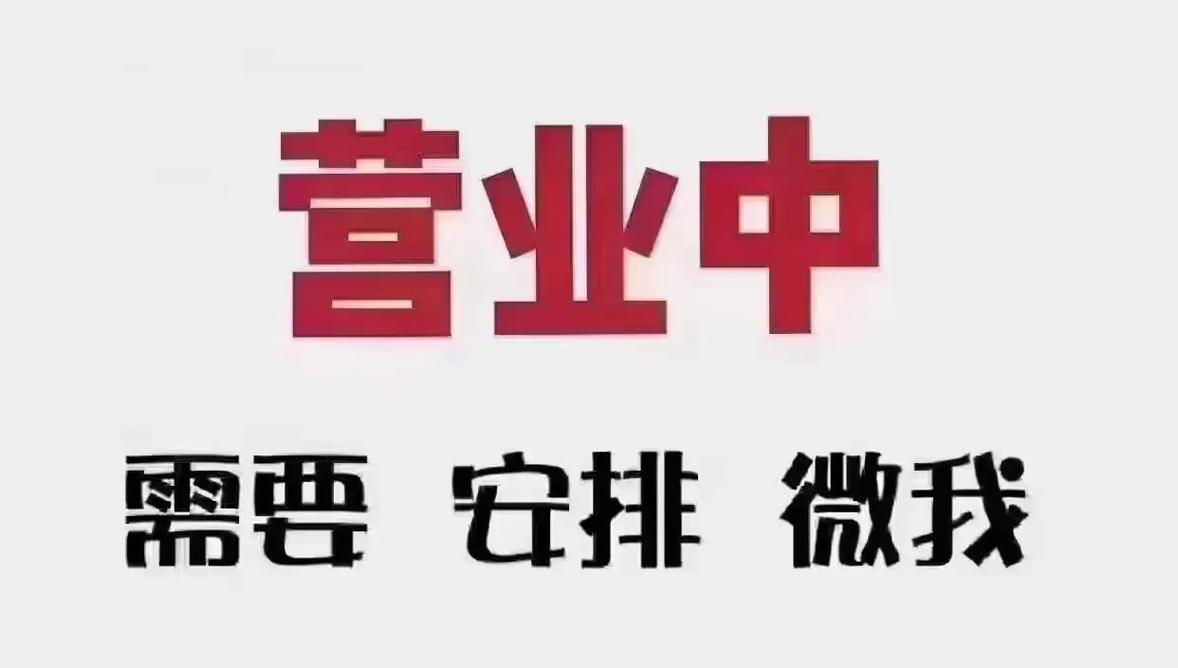 抖音赞,轻松线上接单,轻松布局你的内容运营