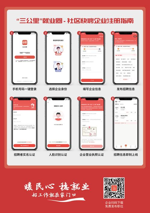 如何在抖音代刷免费领优质内容？step by step指南