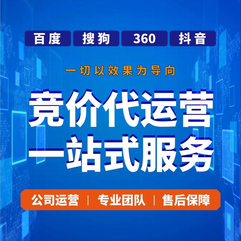 代网账号，快速上热门的必选选择