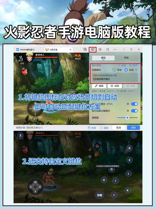 玩电脑游戏的电脑小技巧,从新手到高手的生存指南