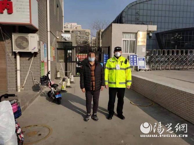 阎良高速疫情防控最新消息