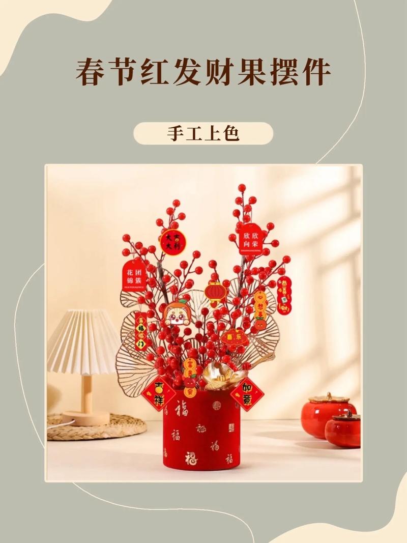 抖音新春找红包代,DY代和KS代是否能赚到钱?