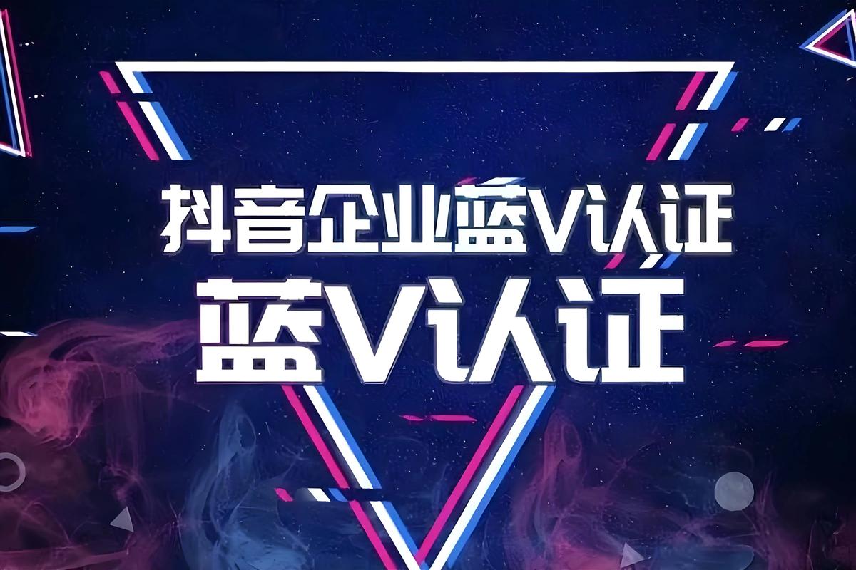 抖音双击秒平台,让你的推广更轻松!