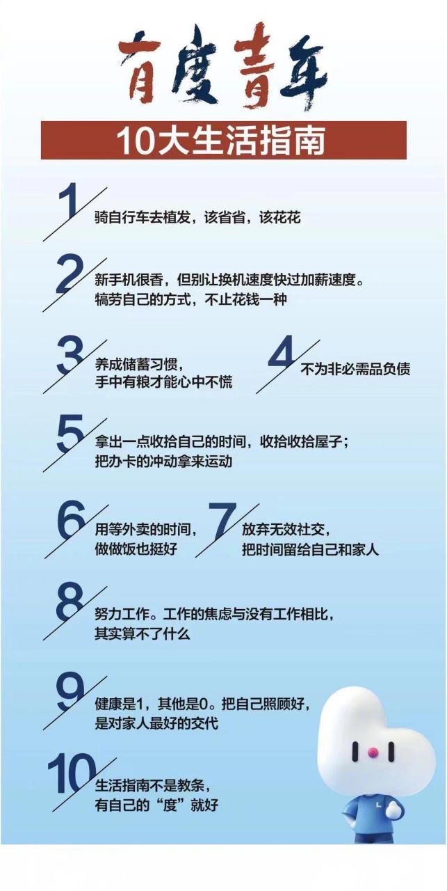 佛山动良网络,如何高效构建网络平台