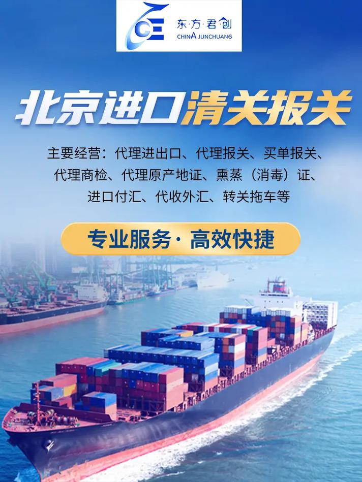 郑开郑东区域外贸网站开发指南,让Your Business thrive!
