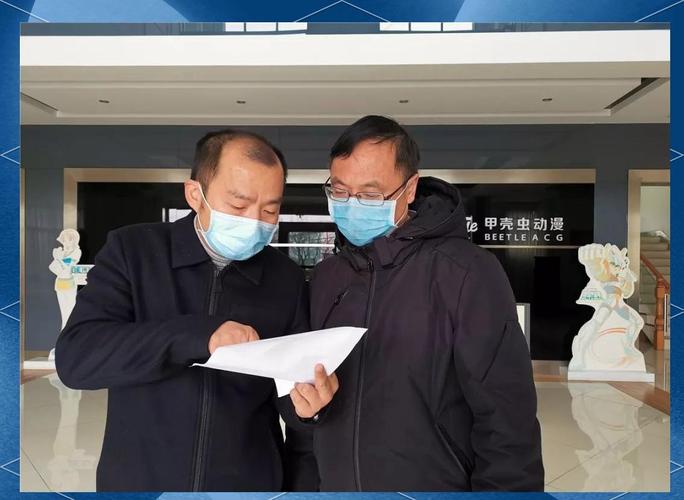 开化市近期疫情最新动态,影响与应对策略