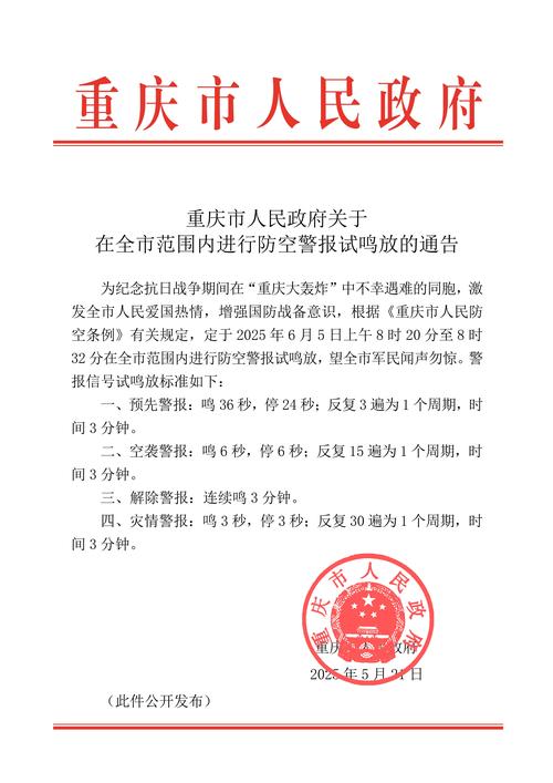 我省抗击疫情最新消息通知