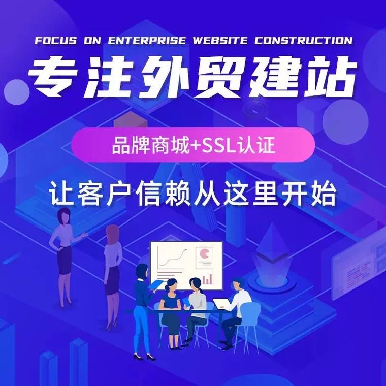 LearnHub，外贸网站建设指南—专为上海打造的专业指南