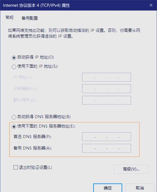 net网站服务器推荐指南，选择一个值得信赖的解决方案