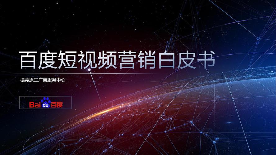 短视频平台快速涨粉的策略,dy刷赞墨言最便宜,你值得尝试