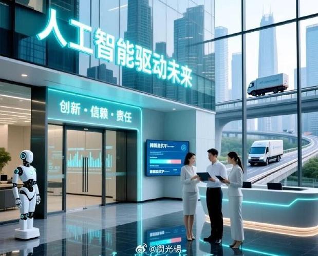 深圳深度网络有限公司，科技创新的引领者