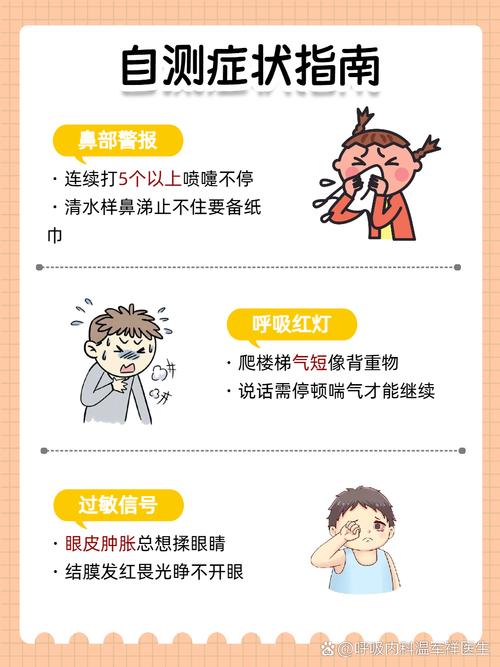 潮汕疫情流沙,最新动态与应对指南