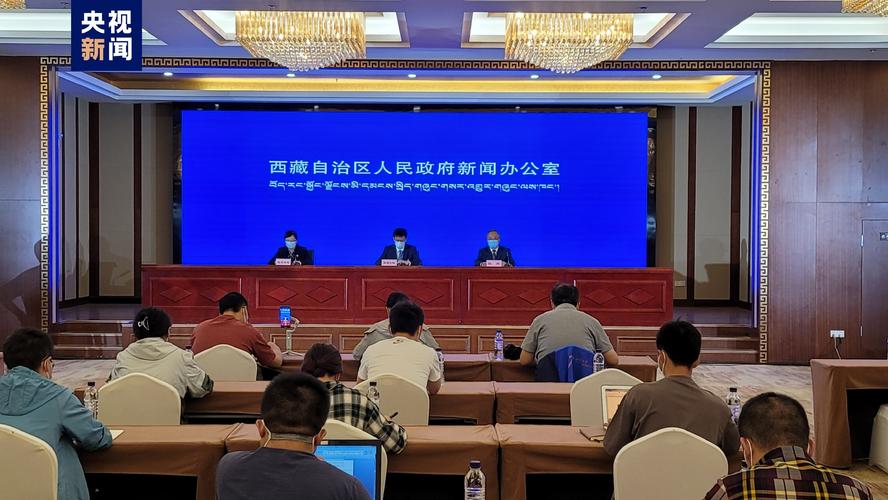 疫情最新，西藏昌都市疫情防控新进展