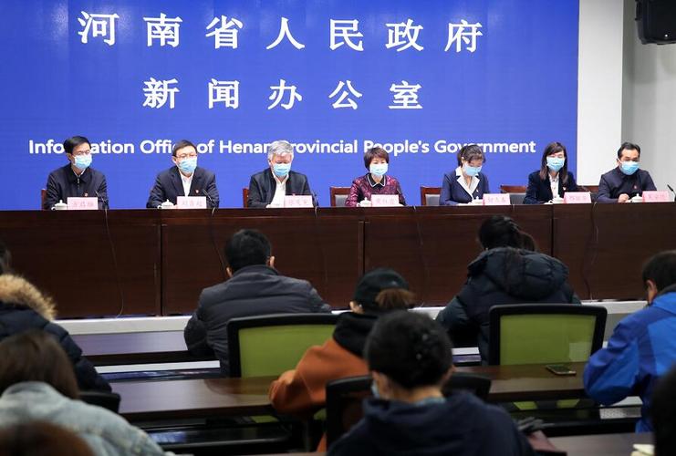 莱西村最新疫情通报,守护生命安全