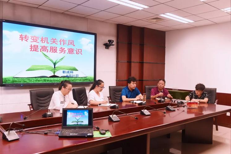 政府网站建设,从起点到终点的思考