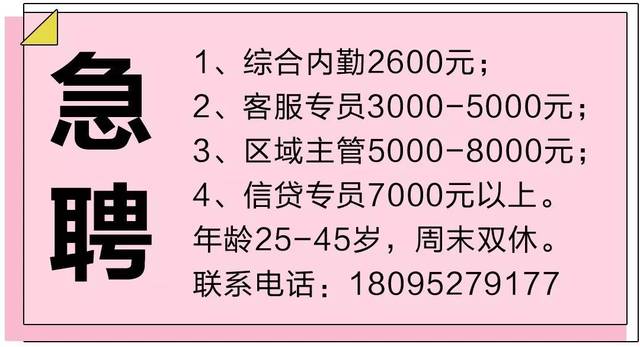 为什么选择饿了么和海尔电脑？