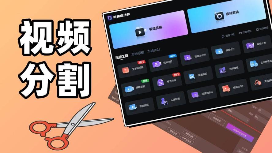 如何用视频创意抓住观众?短视频IP如何用代刷技术驱动流量?