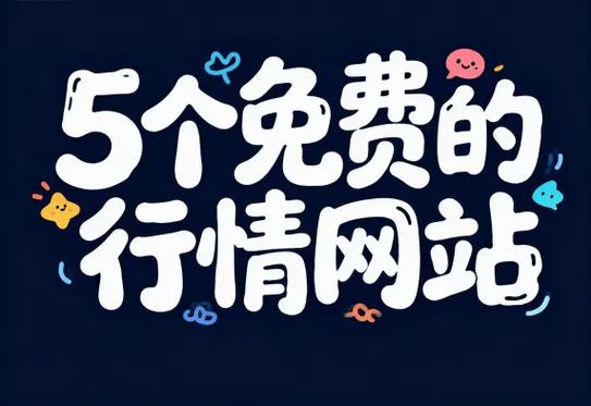 快手刷双击秒刷网址最快,KS刷赞平台推广网站,高效提升流量的必经之路