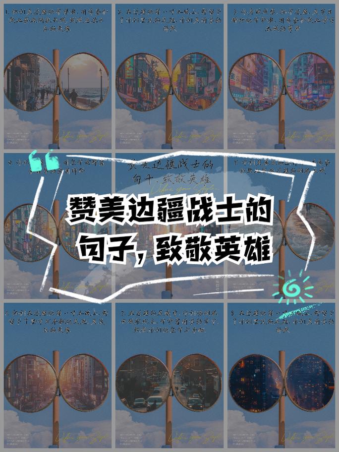 莱茵北郡,疫情的重灾区?还是边疆的守护者?