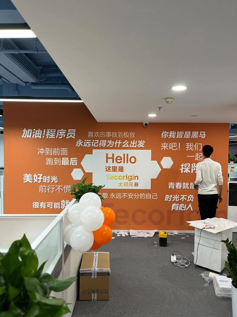 龙华好网络公司，为你量身定制优质内容解决方案